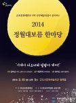 풍성1 사진 3