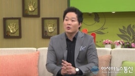 수족관 관리자서 성악가로 변신한 폴포츠 김태희!