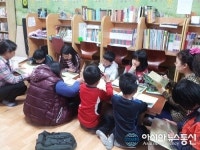 부안군립도서관 책읽기 공모사업에 4년째 선정돼