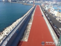 영도구에서 X-Sports를 즐겨보자