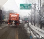 소금 수입업체 대표 및 염업조합 직원 등 14명 덜미