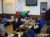 중랑구, 어르신 경로잔치 개최 성료