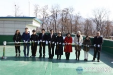 도봉구 서울인강학교, 에코스쿨 착공식 개최