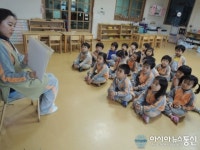 대구가톨릭대 부설유치원, 교육부 우수 인성교육 프로그램 인증