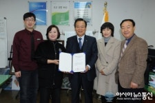 영도구 사회적기업 카페에또와 공모사업 선정
