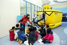 영덕해양환경센터, 해양생태체험 메카로 각광