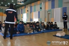 운현초등학교의 안전은 우리손으로!!