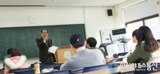 건국대 겨울방학8주간‘동양고전강좌로 논어 강독 실시