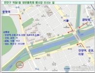 안양대보름축제 안양천 둔치에서 열려!