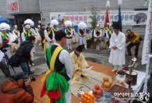 경산중방농악보존회, 만사형통 기원 당산제 개최