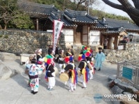 마산합포구 교방동, 동민안녕 기원제∙지신밟기