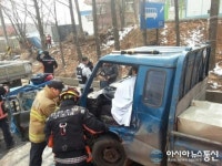 인천 서구청 방면 봉수대로길 화물차량 교통사고