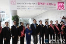 영도문화예술회관으로 사진전 보러 오세요