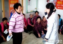 세종시보건소, 대사증후군 예방 프로그램 운영