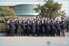 한국농어촌공사 이상무 사장, 10일 군산지사 방문
