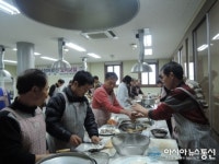창녕군, 남성 요리교실 열어