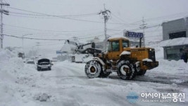 코레일유통, 동해본부 제설작업 지원에 구슬땀