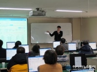안양시, 질높은 세무행정서비스 기대하세요!