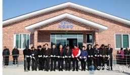 상주시, 마을회관 및 경로당 개보수사업 역대 최대