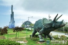 고성군, 고성공룡박물관 알리기 ‘매진’