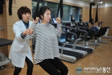 송파산모건강증진센터, 맞춤형 운동클리닉 갖춰!