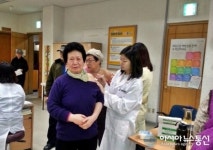 구미시, 지역 65세이상 노인 폐렴 예방접종 실시