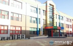 전주특수교육지원센터 개소식 가져