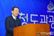 한중 관광교류 700만명 시대를 넘어 1000만을 향해!