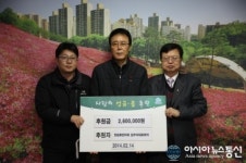 정월 대보름 맞아 이웃과 풍요와 따뜻함 나눠