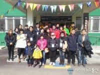 평택발전소, 이레-현덕제일교회, 마을만들기 배워