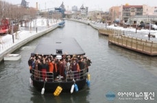 명성황후, 포항운하 납시오