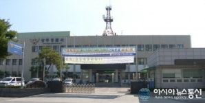 (인사) 상주경찰서, 상반기 정기인사