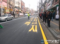 단원구, 다문화특구 내 도로정비 공사