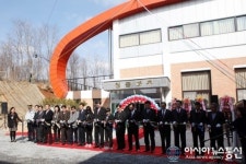 제천 청풍초중 ‘청풍마루’ 준공