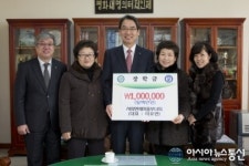 인제군,서화면새마을부녀회 장학금 전달