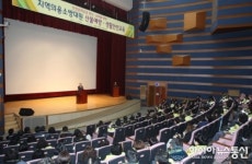 포항시, 의용소방대원 산불예방 앞장