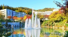 경남대학교, ‘제65회 학위 수여식’ 오는 21일 거행