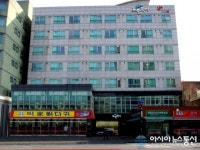 재경포항학사, 올 하반기 개관