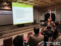 군포시, 재취업 교육받고 꼭 취업하세요