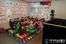 곰두리어린이집, 소방안전교육 받아
