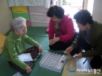 군포시, 아이디어 달력으로 노인들 건강 챙긴다