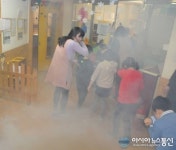 환희어린이집 화재 시 대피는 이렇게!