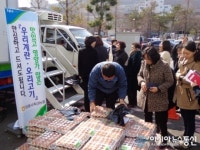 창원시 의창구, 지역축산물 소비촉진 직거래장터 열어