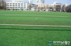 서초구와 서울교육대학교, 친환경 인조잔디 교체 준공식