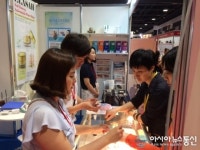 인하대 글로벌무역전문가양성사업단, 싱가포르 뷰티아시아 참가