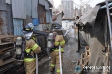 인천계양소방서, 화재경계지구 효성동 보람농장 불시 출동훈련