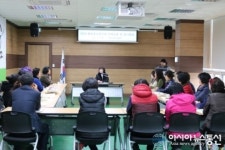 의령군 향토음식연구회 과제교육 및 연시총회