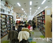 마포의 힐링도서관 구립 하늘도서관 