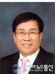 성수초등학교장, 지역발전성금 기탁