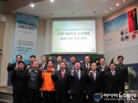창원시 의창구, ‘소외계층돌봄사업’ 추진